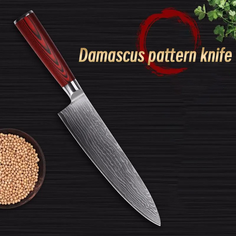 Damascus Kitchen Knife 8 Inch - Unlimited Knives™